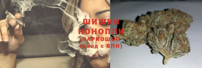 дарнет шоп  Заволжье  Бошки марихуана SATIVA & INDICA 